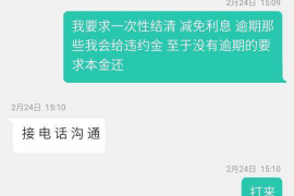 昆明遇到恶意拖欠？专业追讨公司帮您解决烦恼